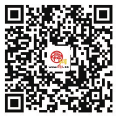 坐下喝盏茶 共商百姓事 干杯议事会开始啦！