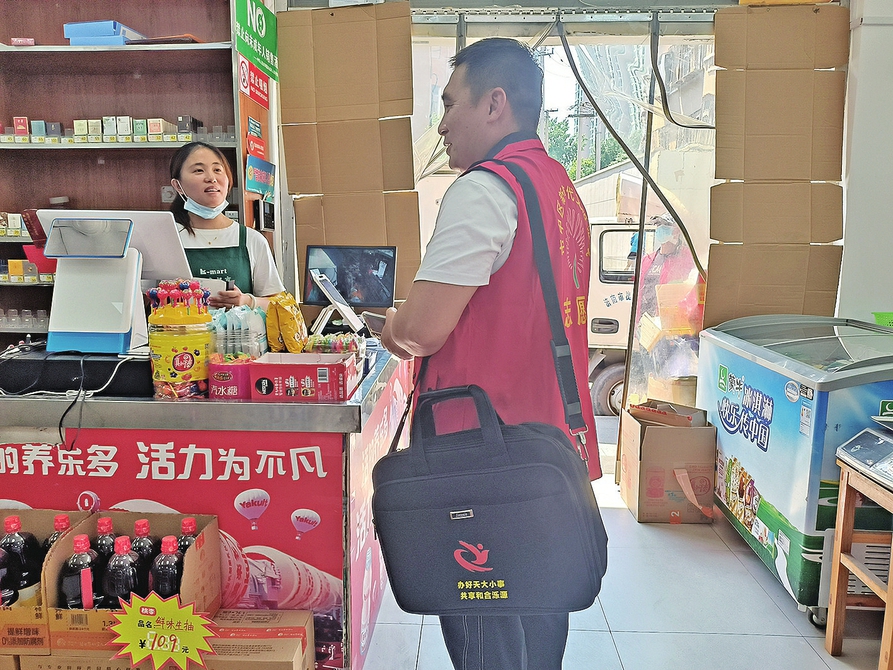 和合泺源党旗红 泉畔榴花映灿灿 泺源街道打造党建引领民族社区治理“泺源样板” 