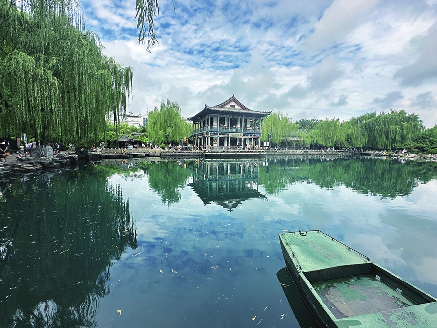 泉水已成为济南对外交流的窗口 讲好泉水故事让济南泉水走向世界