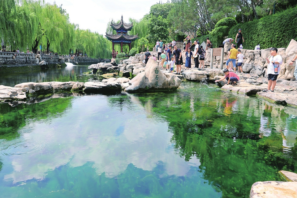 泉水已成为济南对外交流的窗口 讲好泉水故事让济南泉水走向世界