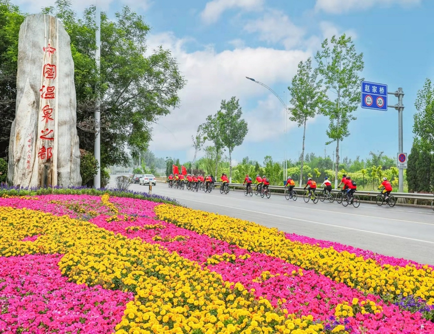 到商河领略“两泉齐美” 商河向社会各界发出邀请