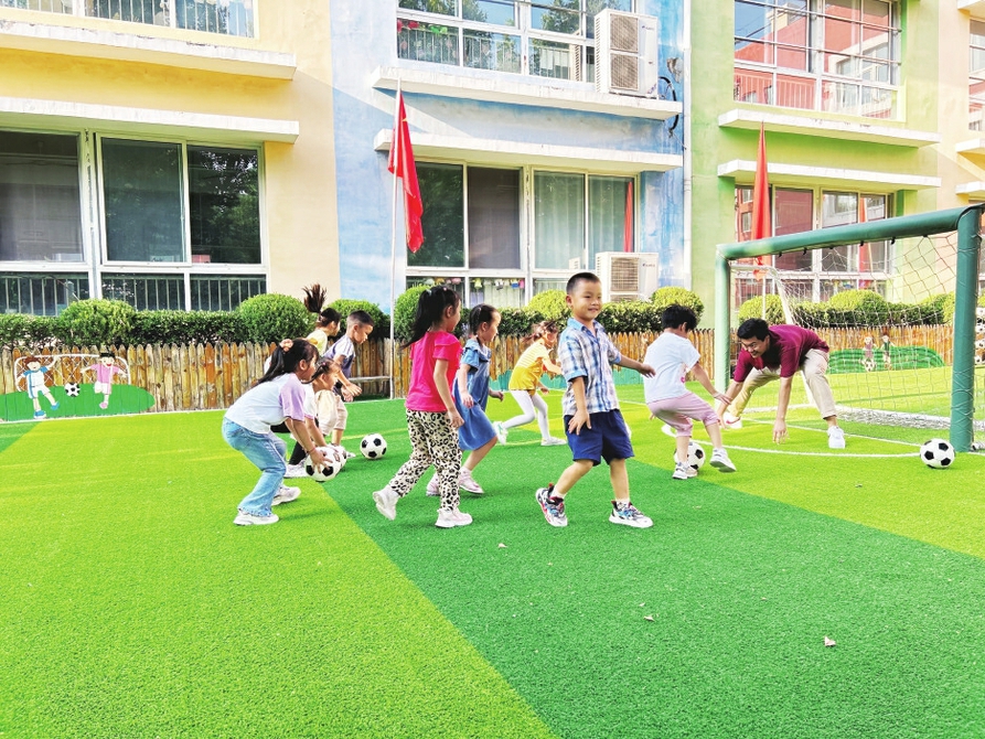 画好教师专业化成长路径图 平阴教育赋能“幼有优育”人才培养 