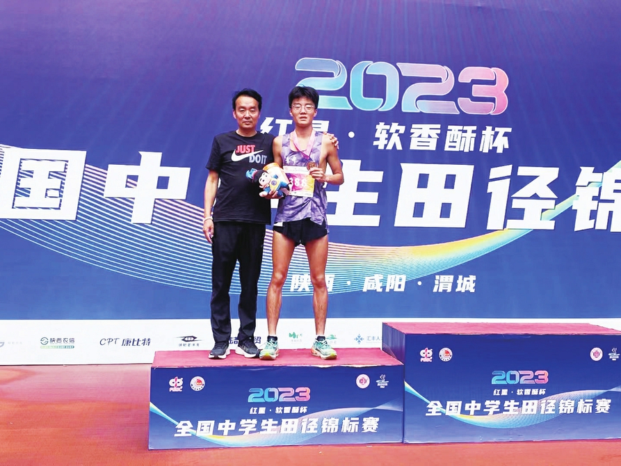 章丘中学，一所让人感动的学校