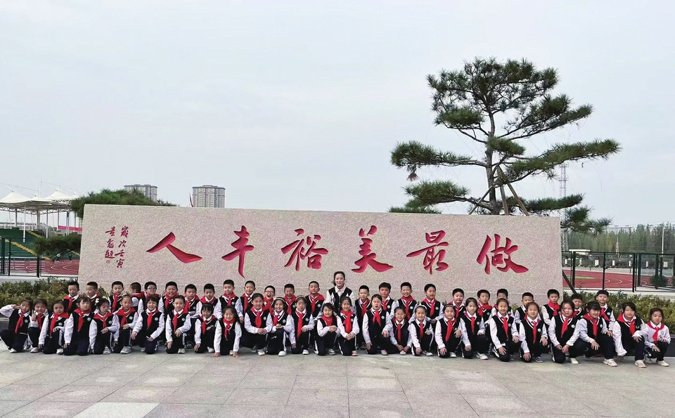 为每个孩子的人生奠基 莱芜区裕丰小学探索“五育五美”育人体系 