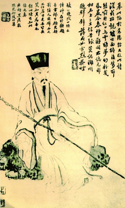 苏轼与济南似被前缘注