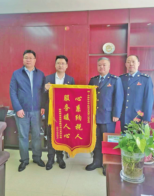 以更优税费服务支持专精特新企业创新发展