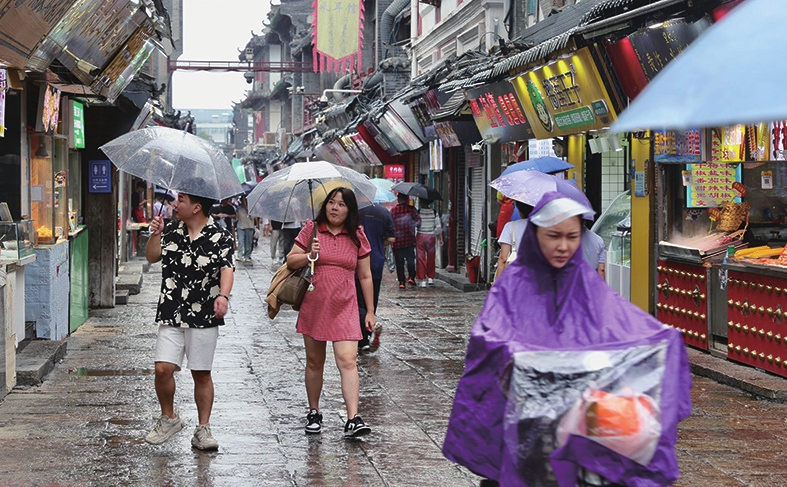 一场秋雨一场凉