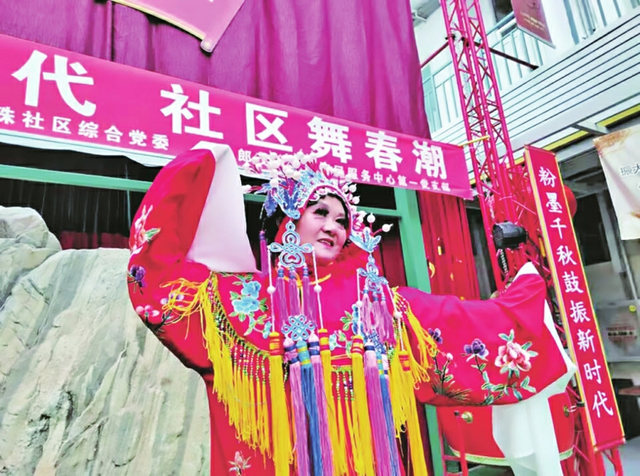 奶奶版“社交刚需”是谁的精神补丁？