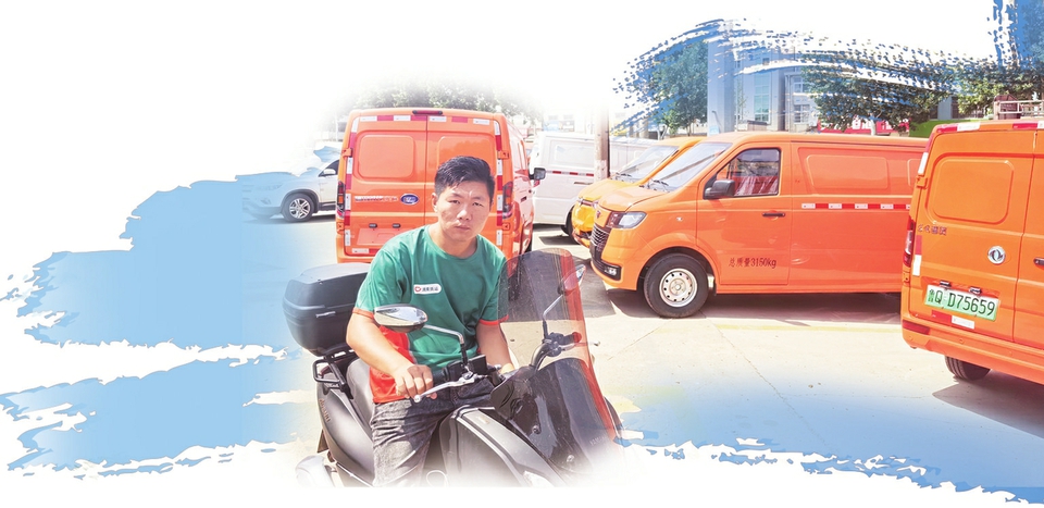 抢滩山东市场发力细节服务 滴滴货运:搅动同城货运的“最强鲇鱼”