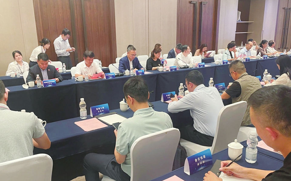 济南生物医药产业启动“链上”加速度