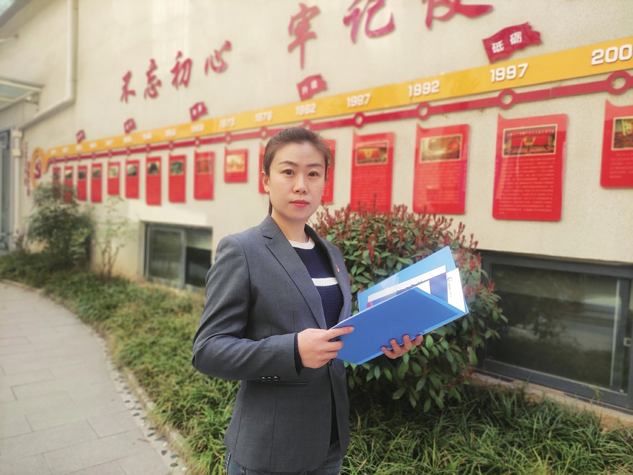 “我”与济南在双向奔赴中“共同成长”