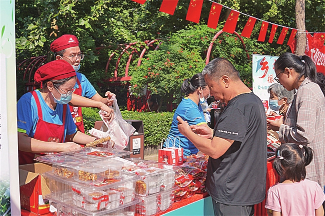 志愿服务好戏连台 公益“大餐”温暖金秋