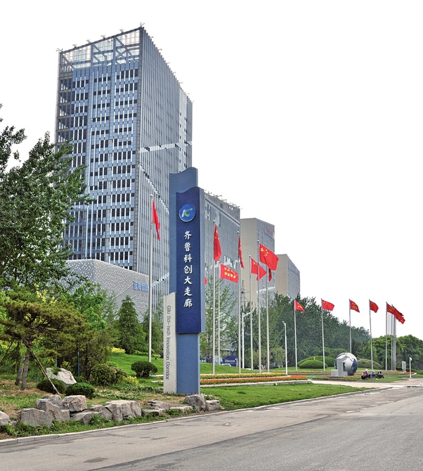 敢闯敢创善作善成 章丘：全力推进现代化济东强区建设