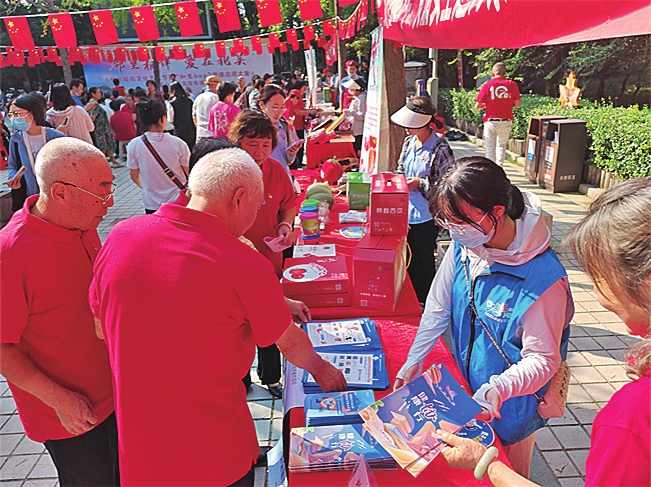 志愿服务好戏连台 公益“大餐”温暖金秋