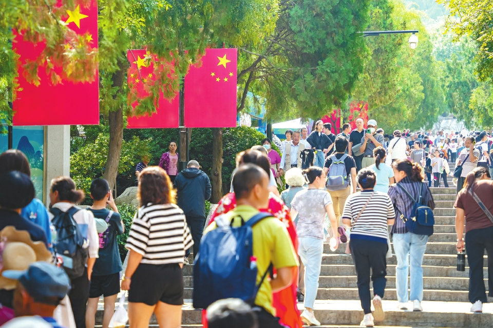 假期第二天市民出游热度持续升温 “超级黄金周”泉城旅游看点多