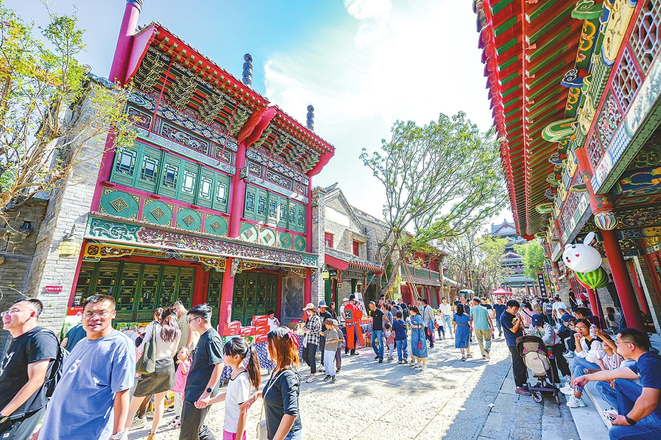 国庆节当天，济南文旅市场“热”力全开 全市22家景区接待游客58.8万人次