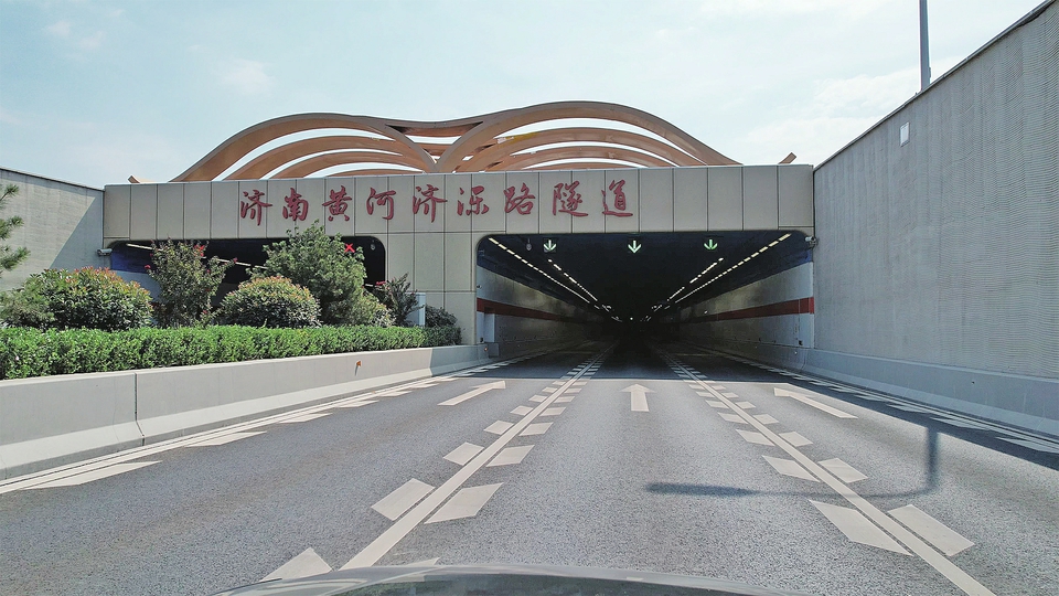 融媒·见证｜条条桥隧跨越波涛，“拥河入城”打通脉络—— “桥”见黄河两岸新模样