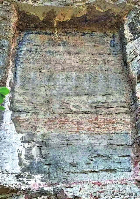 “飞泉”怀范公醇仁润齐州