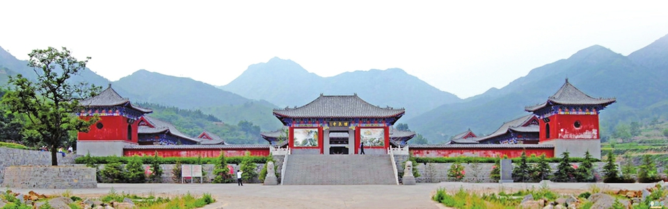 “飞泉”怀范公醇仁润齐州