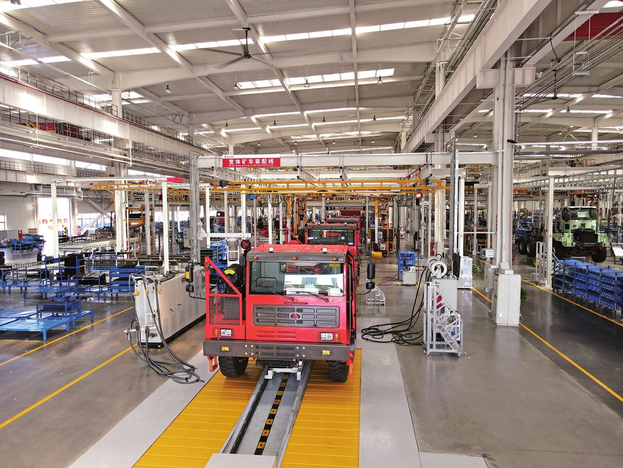 “三步走”抢占海外蓝海市场 用数字化构建竞争新优势