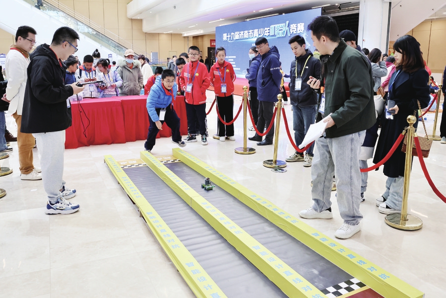 第十九届济南市青少年机器人竞赛开幕