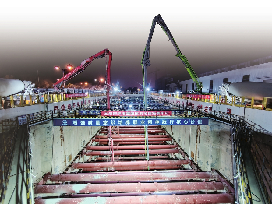 项目突破年奋勇当先锋——济南市交通质安中心助力打造“平安百年品质工程”工作纪实