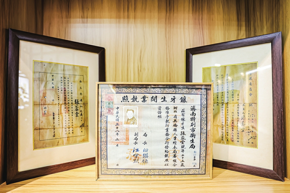 对话传承人 老字号如何“倚老卖新”？