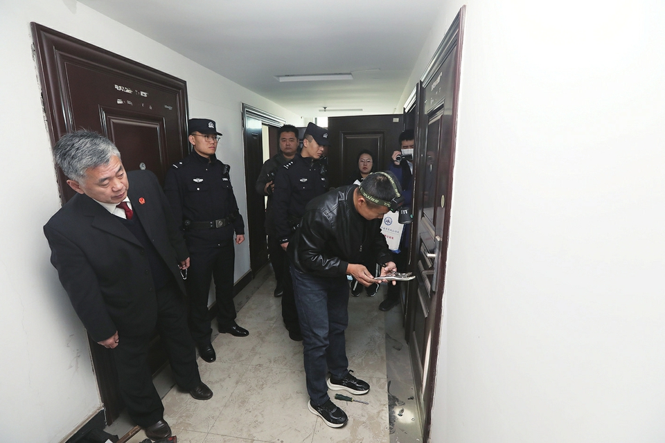 异地腾房 兑现权益