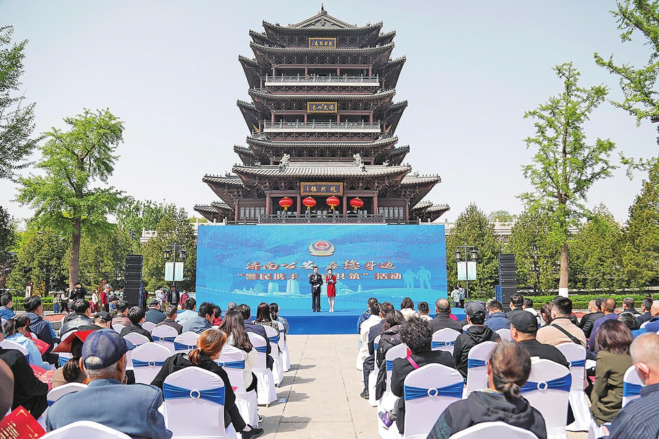 济南的警察就是这么多才多艺！