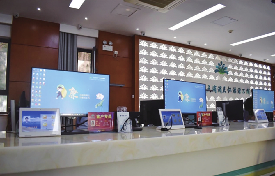 明湖净心 廉润水务 济南水务集团持续开展廉洁文化建设特色活动 