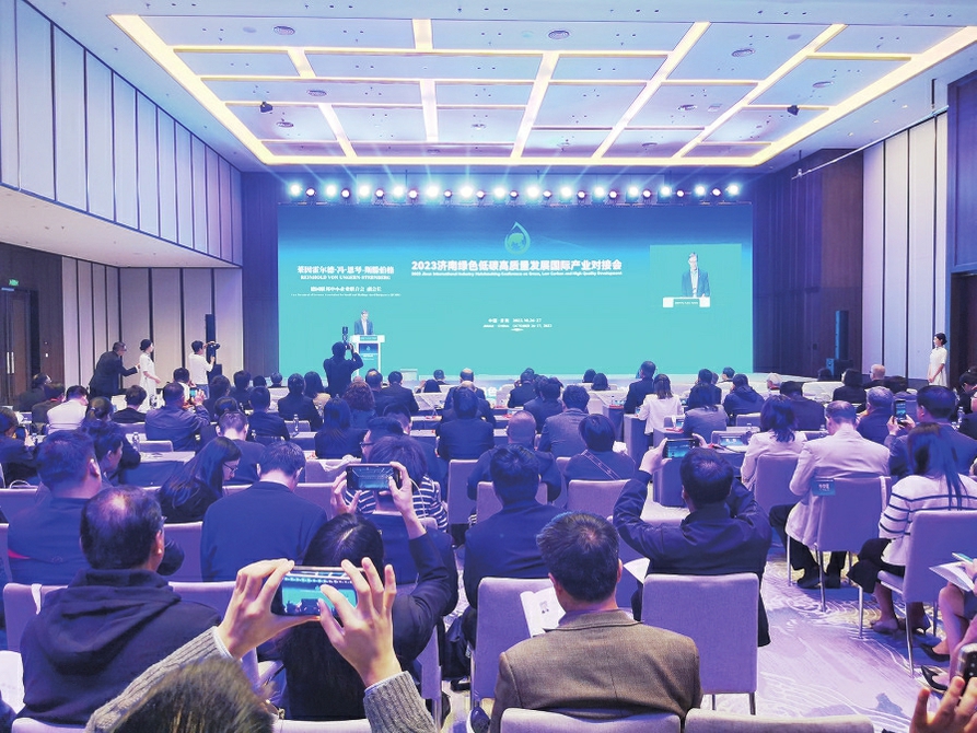 真抓实干 挺膺担当——济南市贸促会以实干实绩交出高质量答卷