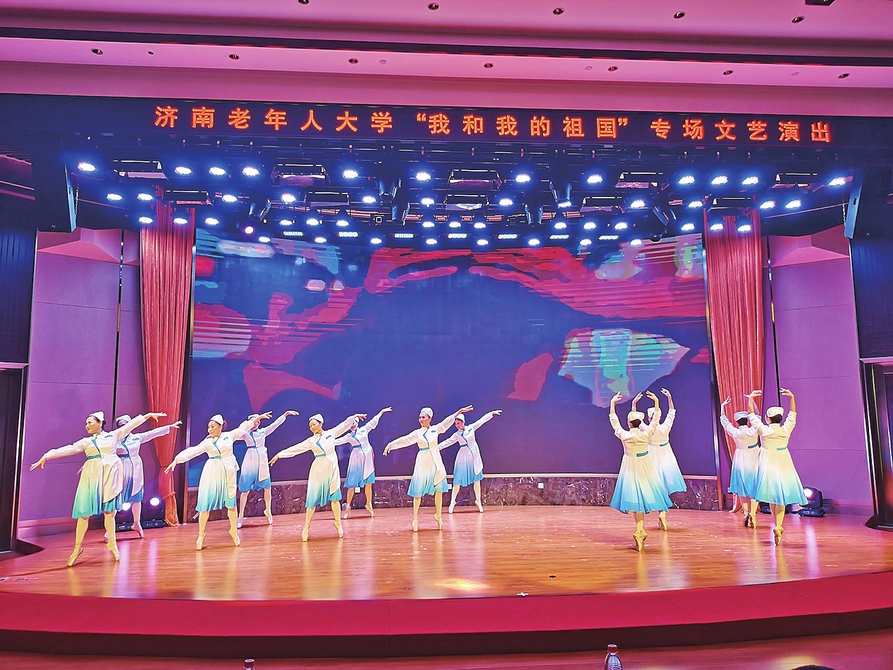 “泉映芳华”三大展演平台书写新时代老年风采答卷