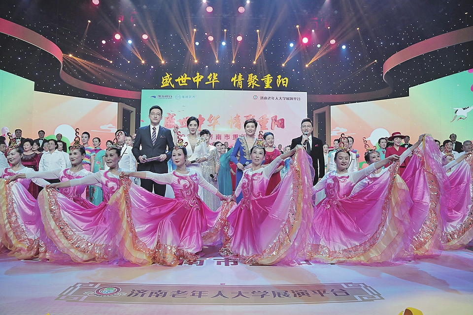 “泉映芳华”三大展演平台书写新时代老年风采答卷