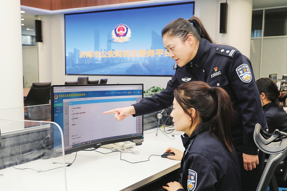“党建+”激发民生治理新动能 济南公安构建工作新模式不断提升群众满意度 