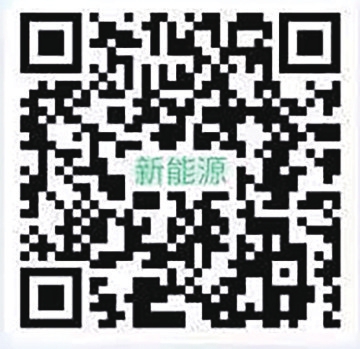 济南市开展2023年政府新能源汽车消费补贴 本周五启动 最高可领5000元