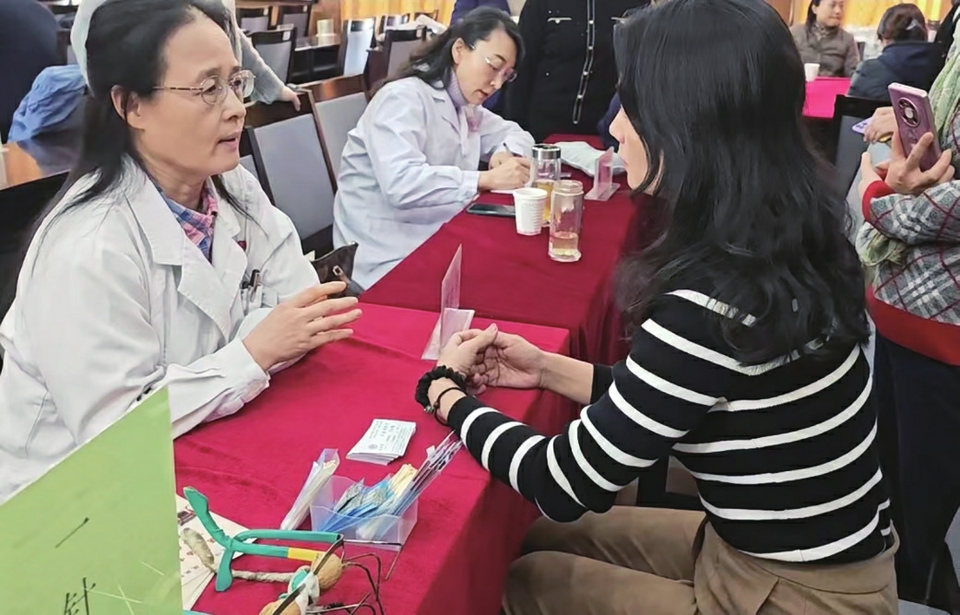 警惕低温下的多发病，中医专家教你学“冬藏”