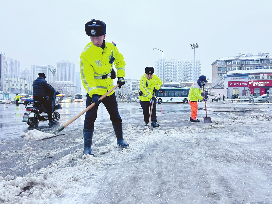 强降雪结束冷空气频繁 低温天气预计持续到12月24日