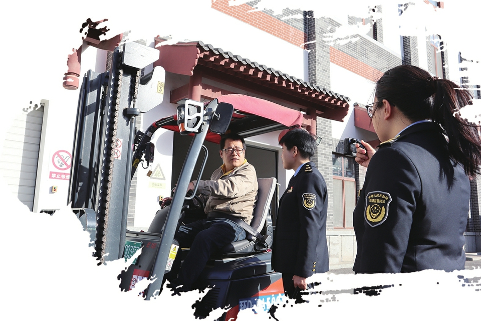 融媒·见证丨小小基层市场监管所，这样做到全国“五星级”——“五星所”的烟火日常