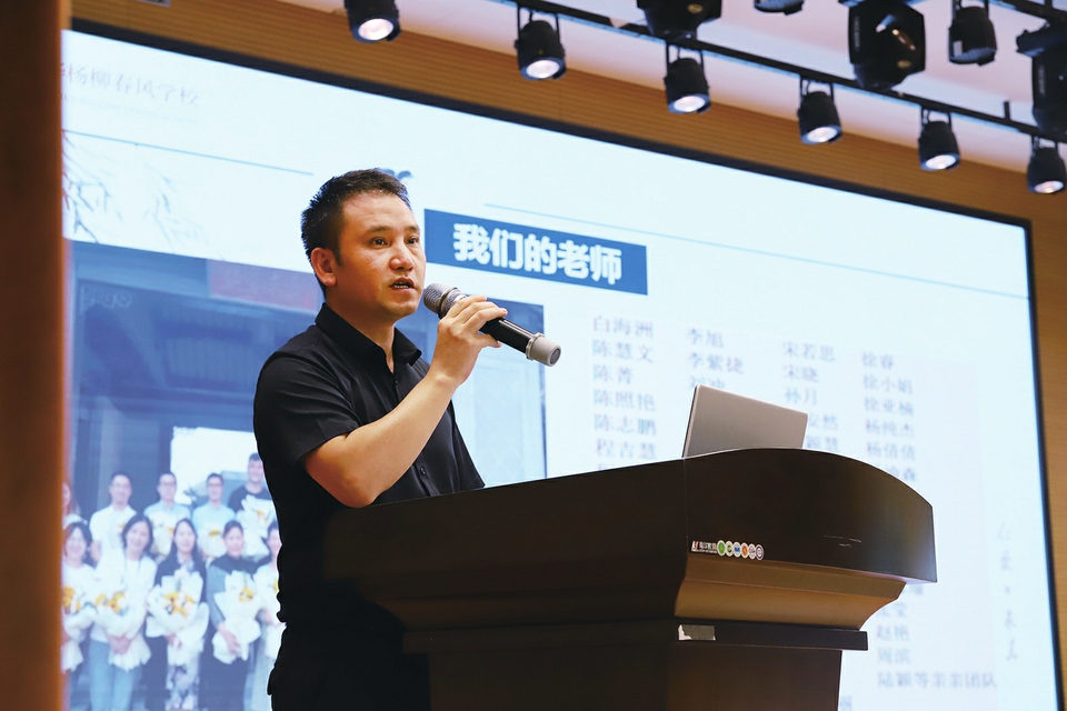 济南市槐荫区杨柳春风学校副校长梅立盛： 教育有真情 育人无止境