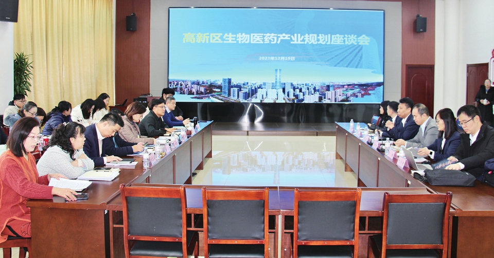 生命科学城发展中心精准出击全方位树立品牌 “五个走出去”引进好项目